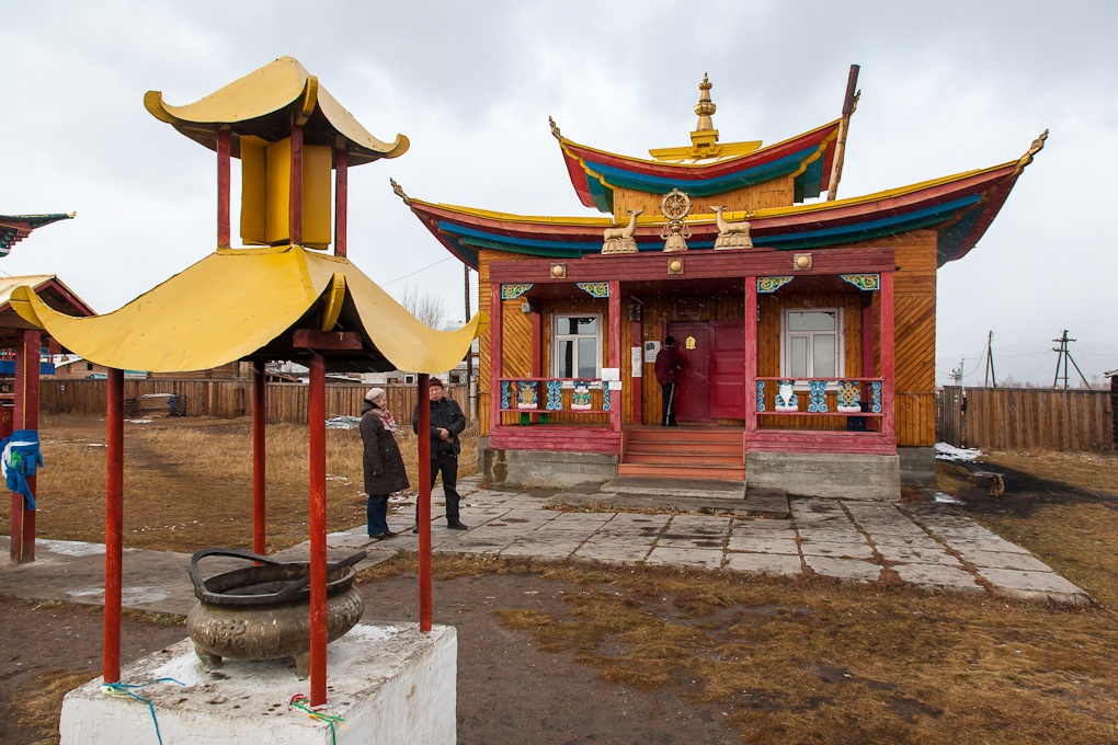 Ivolginsky Datsan